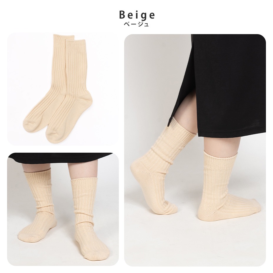 2�ѥ����� ��֥��å��� [  ] STY-13146