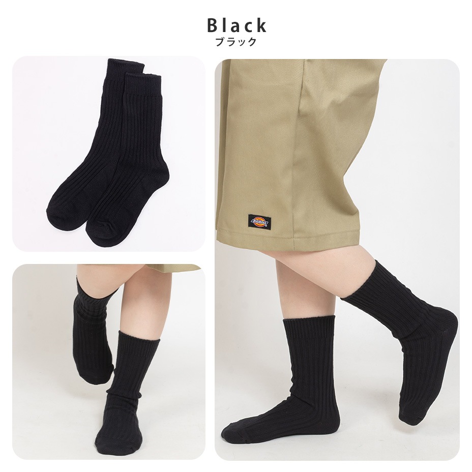 2�ѥ����� ��֥��å��� [  ] STY-13146