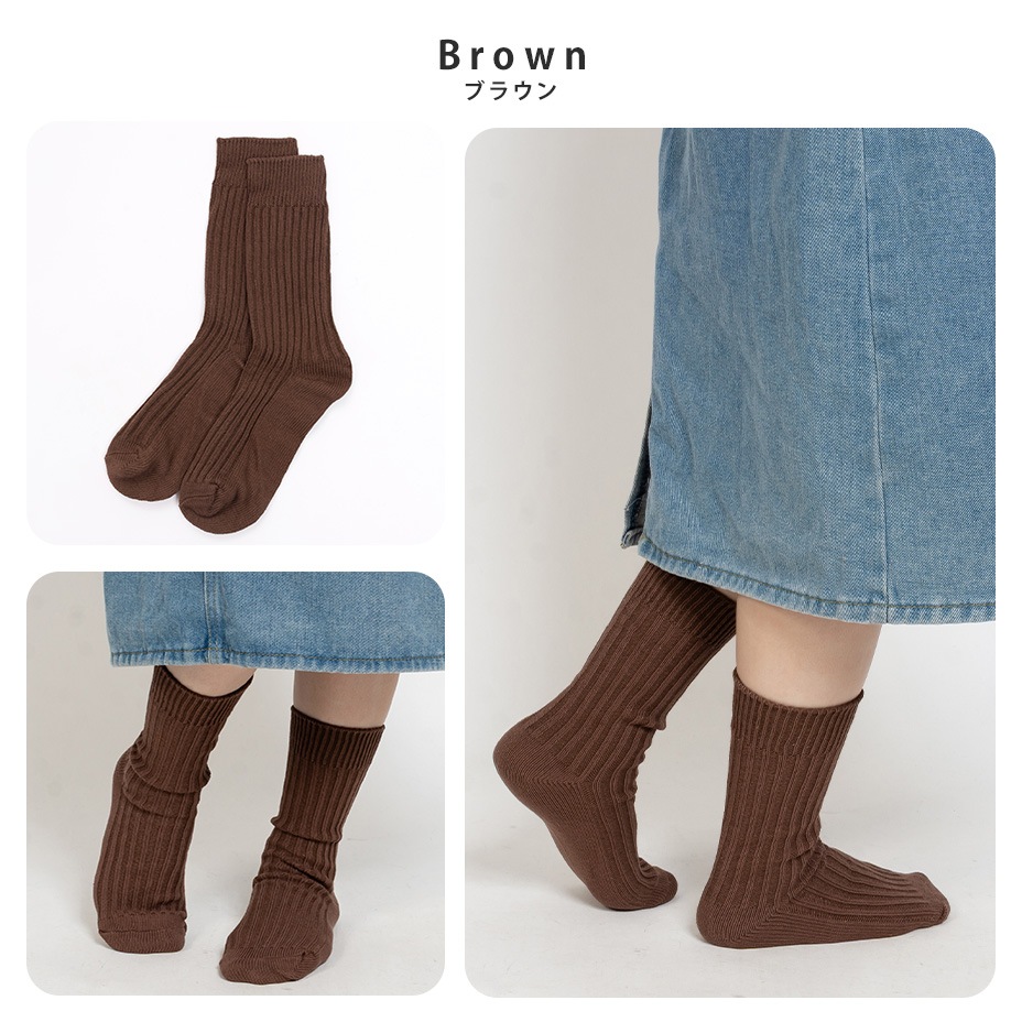 2�ѥ����� ��֥��å��� [  ] STY-13146