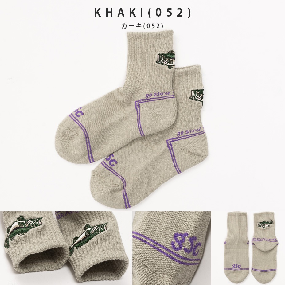 �ѥ��른�㥬���ɻɽ� ���������������å��� [ go slow caravan / ���������������Х� ] SNK-362905