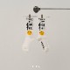 SOCKS! [ BS999999 ] BODYSONG / �ܥǥ�����