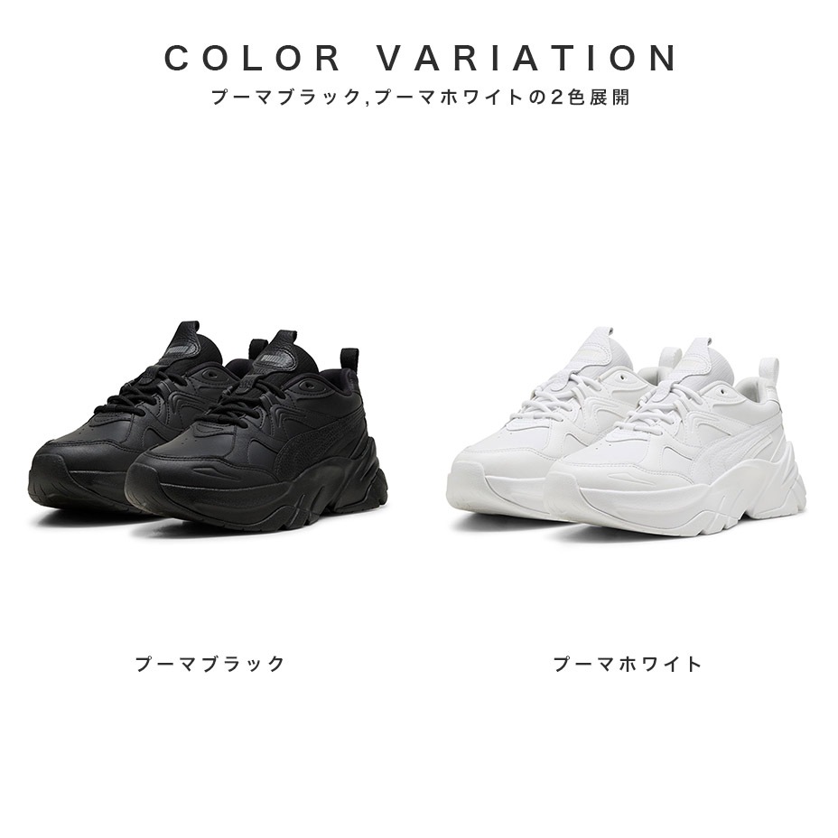 SOPHYR LTH WNS [ PUMA-398555 ] PUMA / �ס���