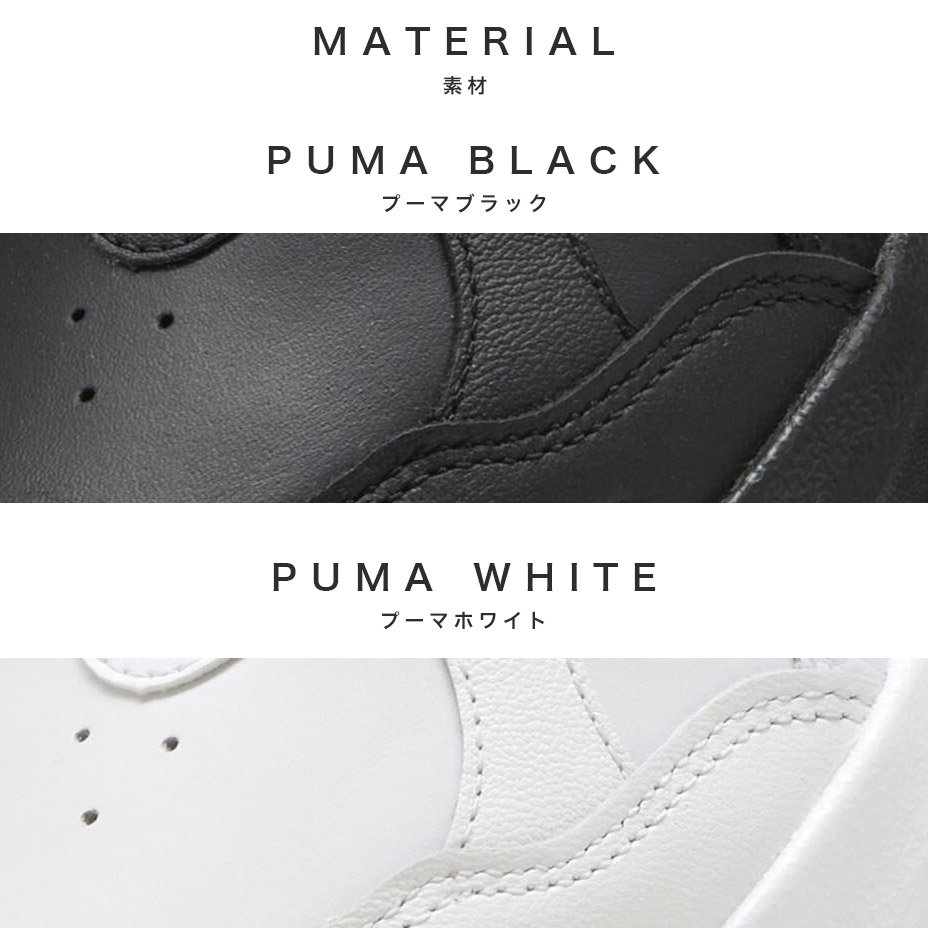 SOPHYR LTH WNS [ PUMA-398555 ] PUMA / �ס���