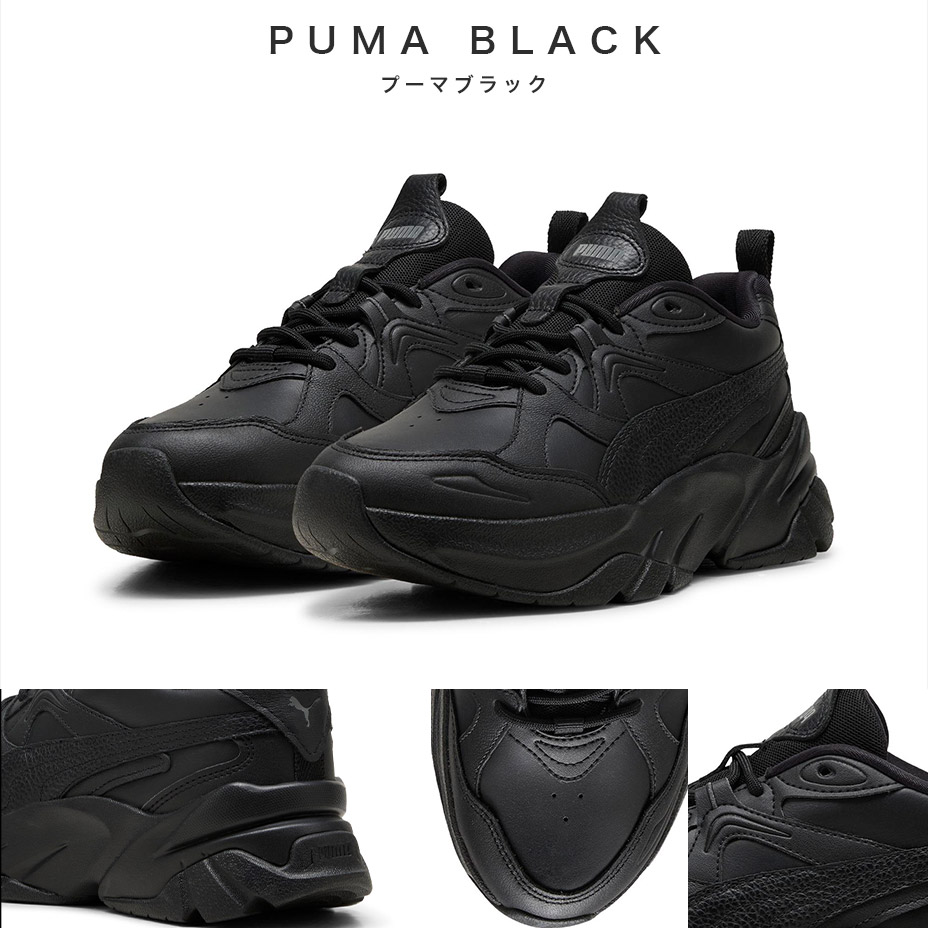 SOPHYR LTH WNS [ PUMA-398555 ] PUMA / �ס���