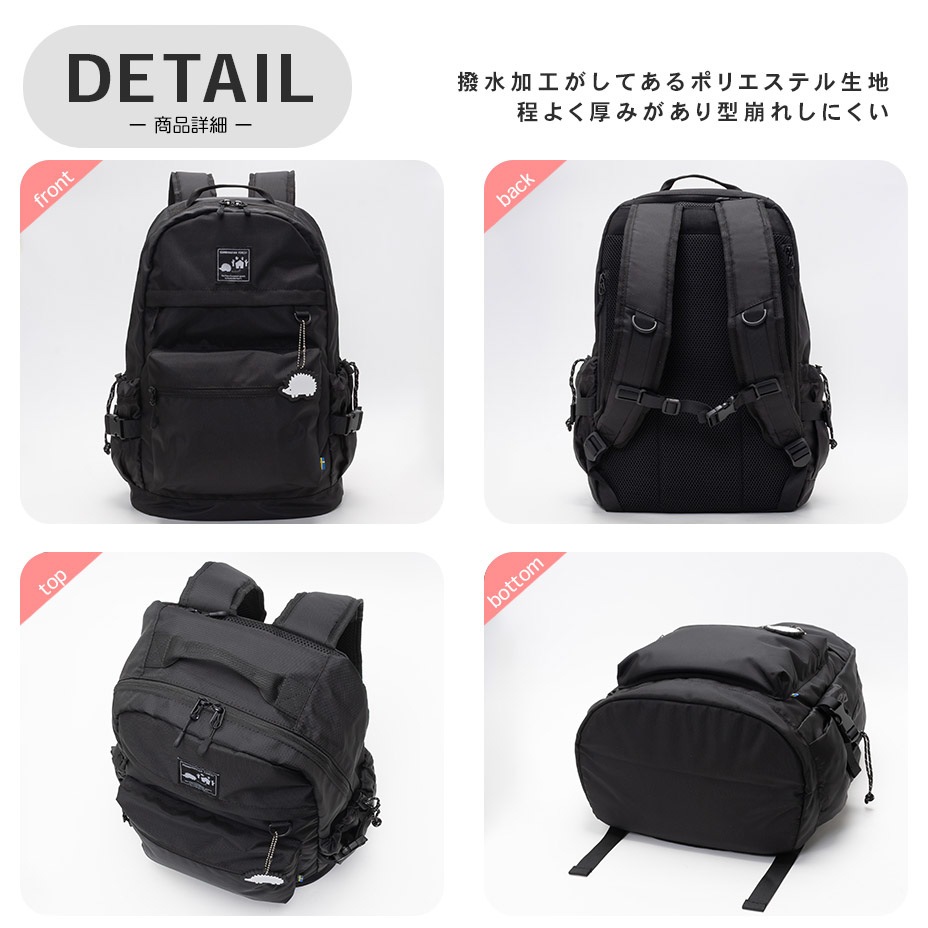 �����ƥ��֥ǥ��ѥå� / [ 251-AFSF223 ] SCANDINAVIAN FOREST / �����󥸥ʥӥ���ե��쥹��