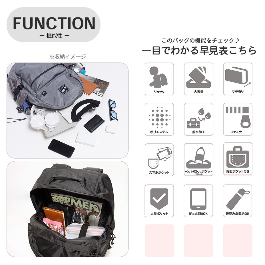 �����ƥ��֥ǥ��ѥå� / [ 251-AFSF223 ] SCANDINAVIAN FOREST / �����󥸥ʥӥ���ե��쥹��