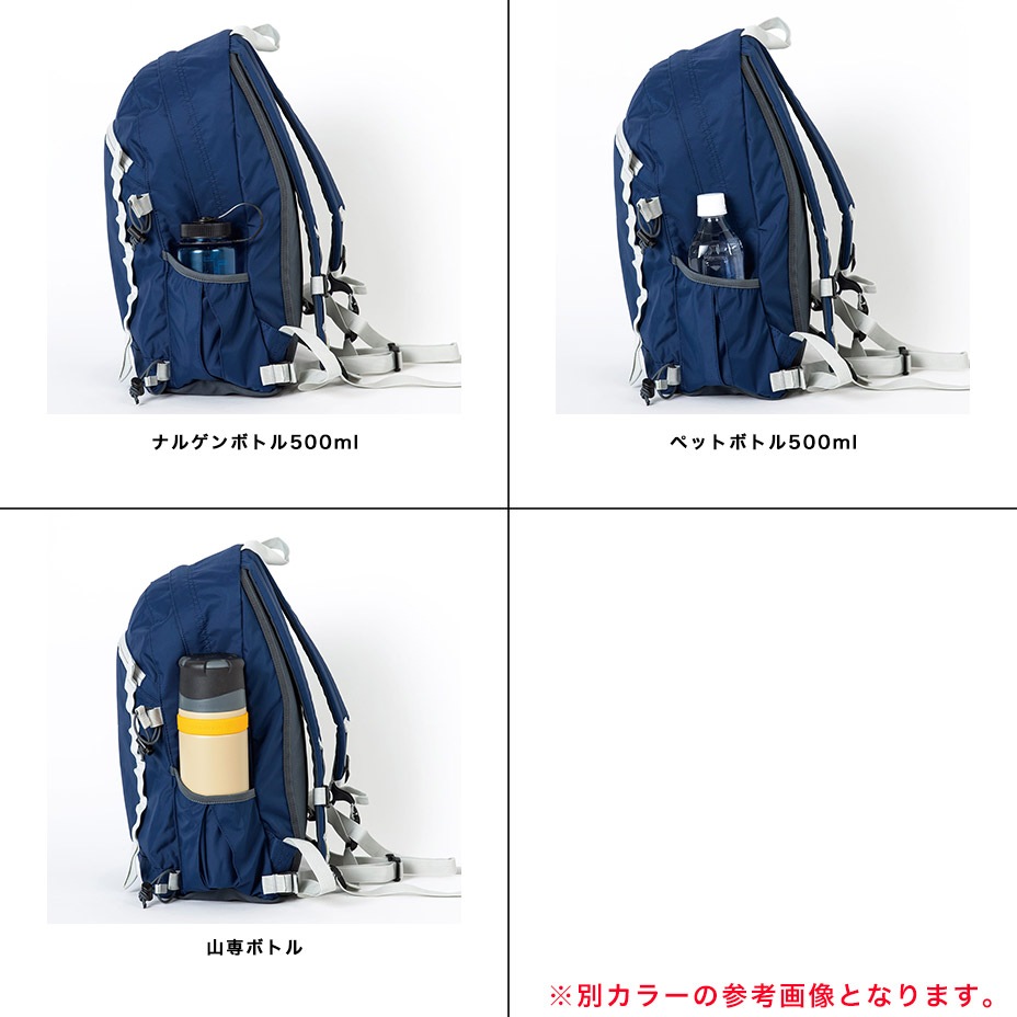 VT day pack F [ 501220 ] karrimor / ����ޡ�