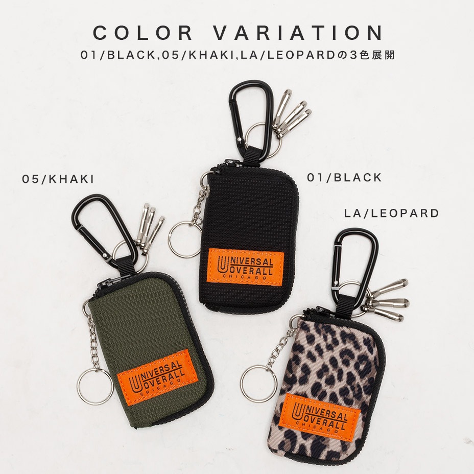 �ޥ������������ [ UV425QG ] UNIVERSAL OVERALL / ��˥С����륪���С�������