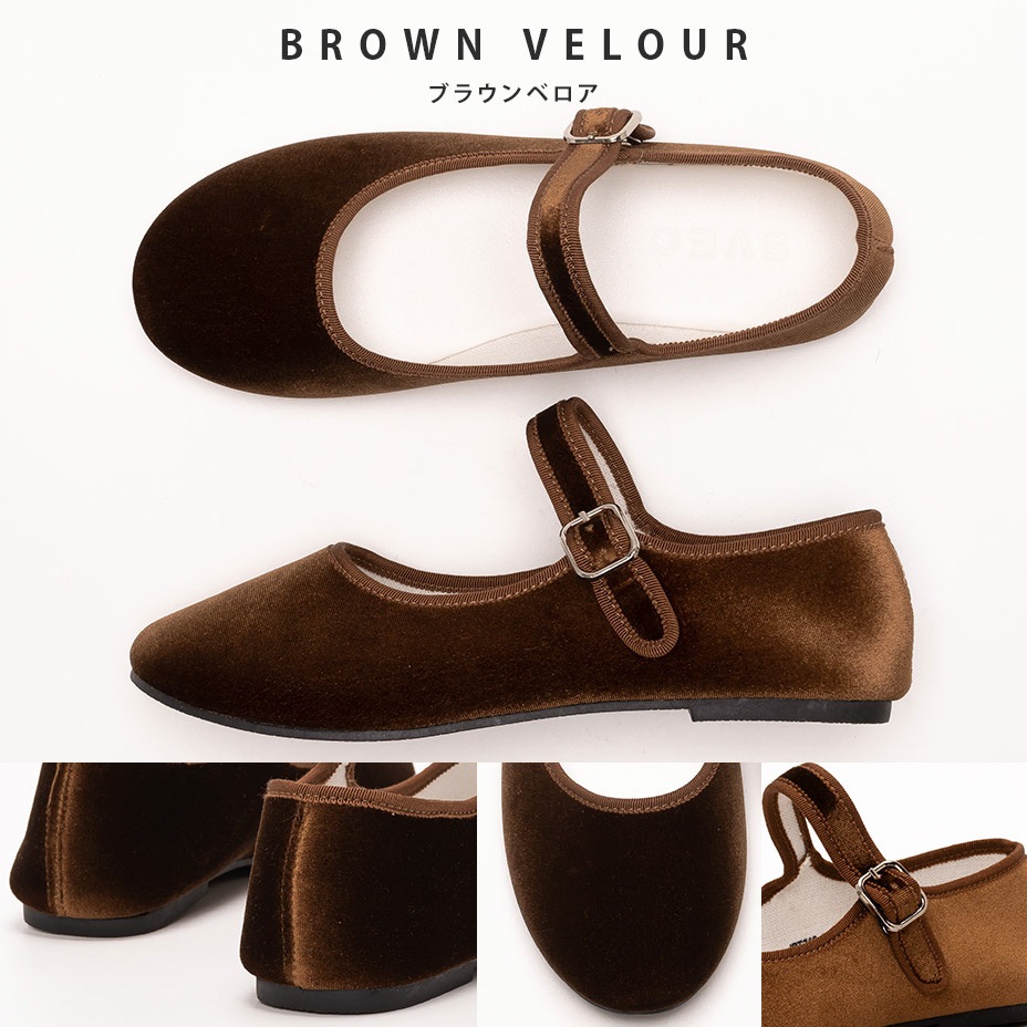 ����ա����塼�� [ IPT246-1 ] SVEC / ����٥å�