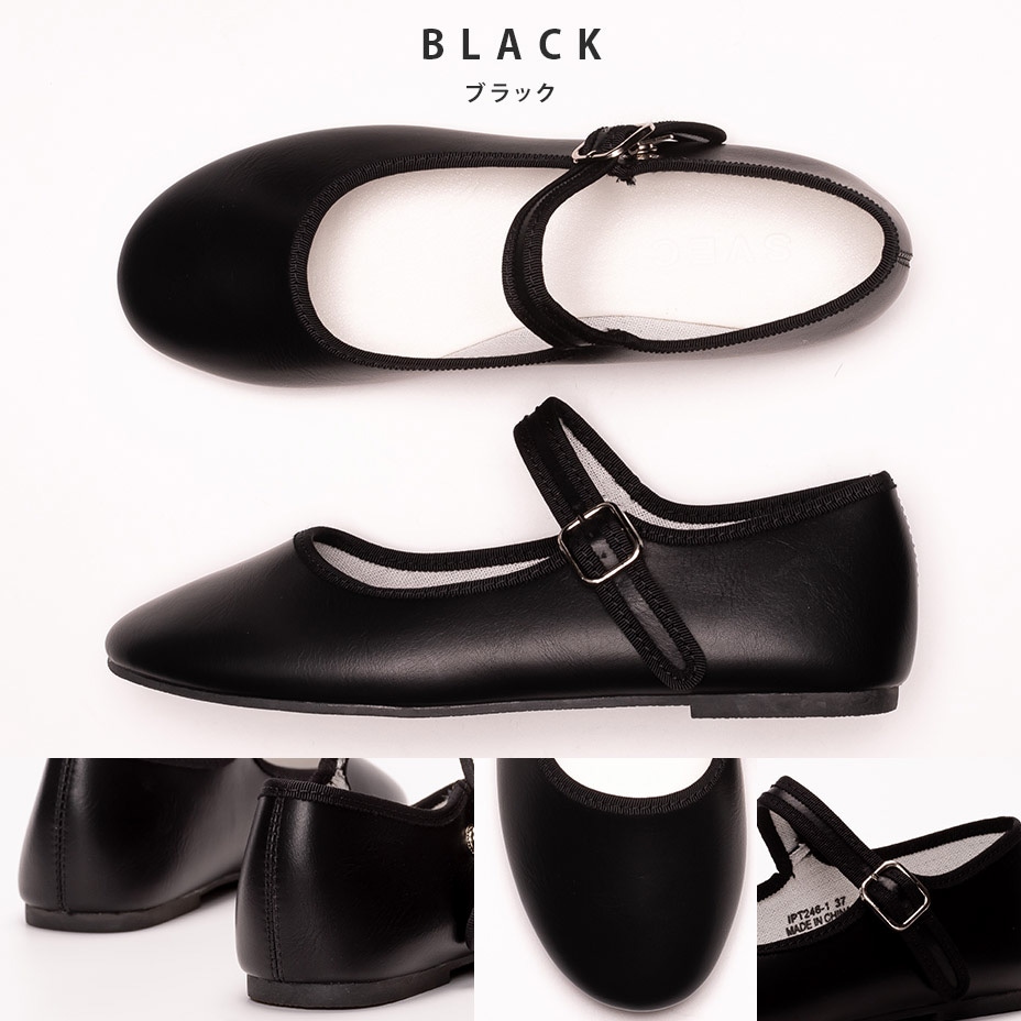 ����ա����塼�� [ IPT246-1 ] SVEC / ����٥å�