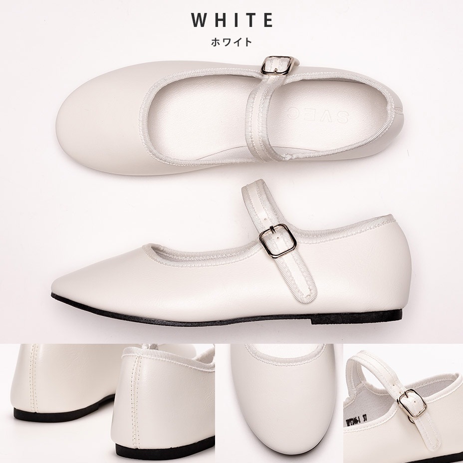 ����ա����塼�� [ IPT246-1 ] SVEC / ����٥å�