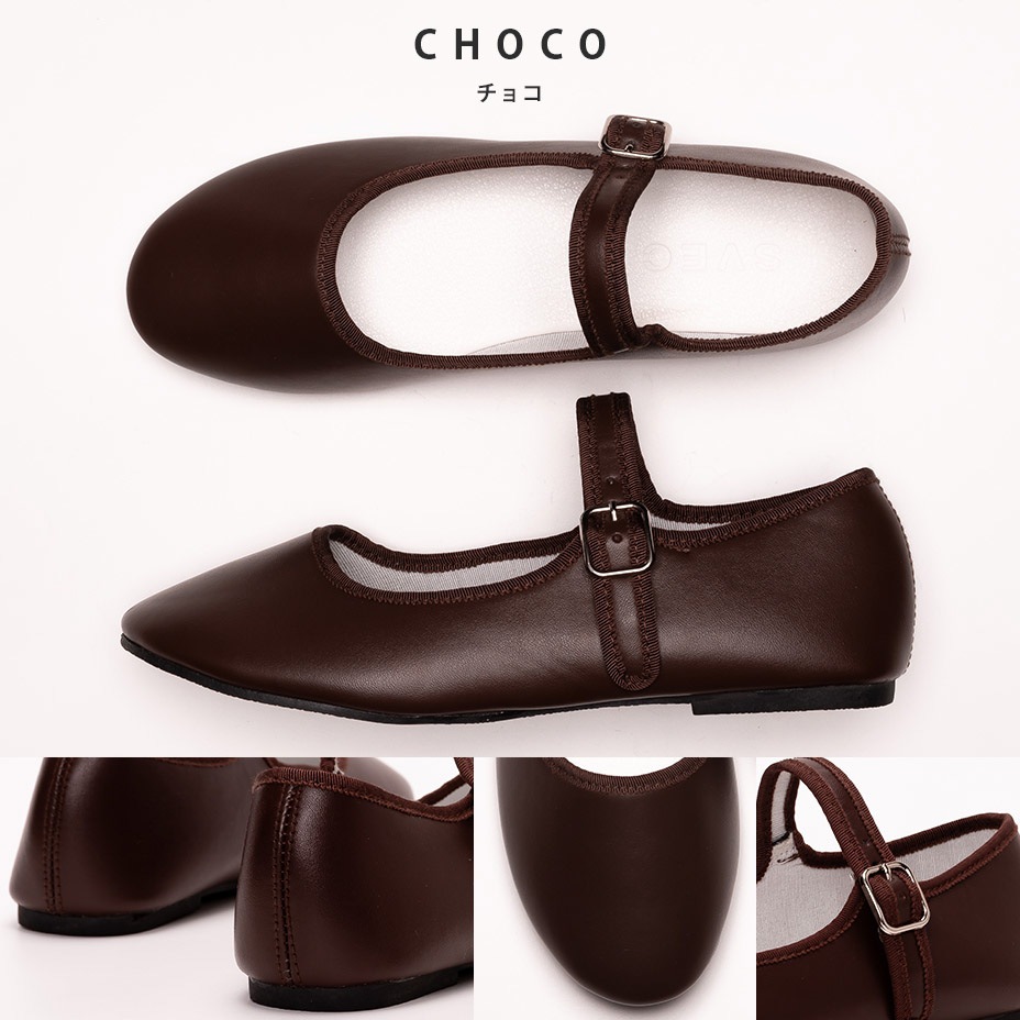 ����ա����塼�� [ IPT246-1 ] SVEC / ����٥å�