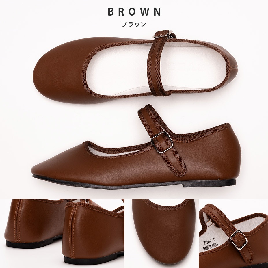 ����ա����塼�� [ IPT246-1 ] SVEC / ����٥å�