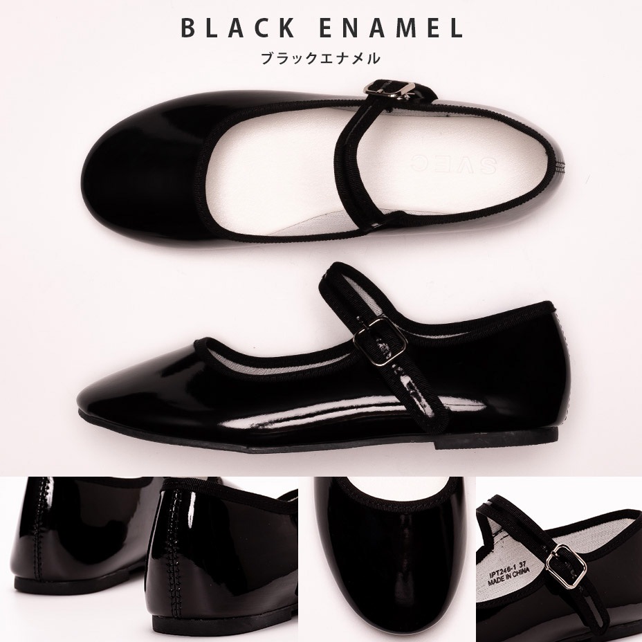 ����ա����塼�� [ IPT246-1 ] SVEC / ����٥å�