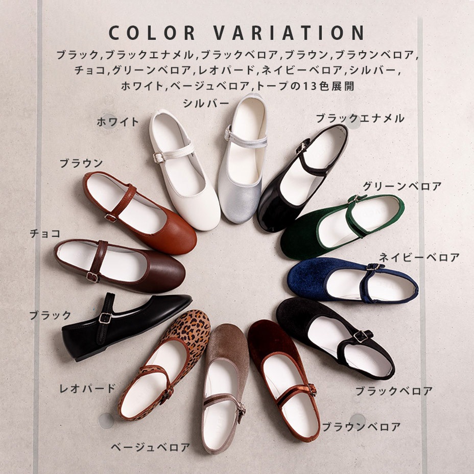 ����ա����塼�� [ IPT246-1 ] SVEC / ����٥å�