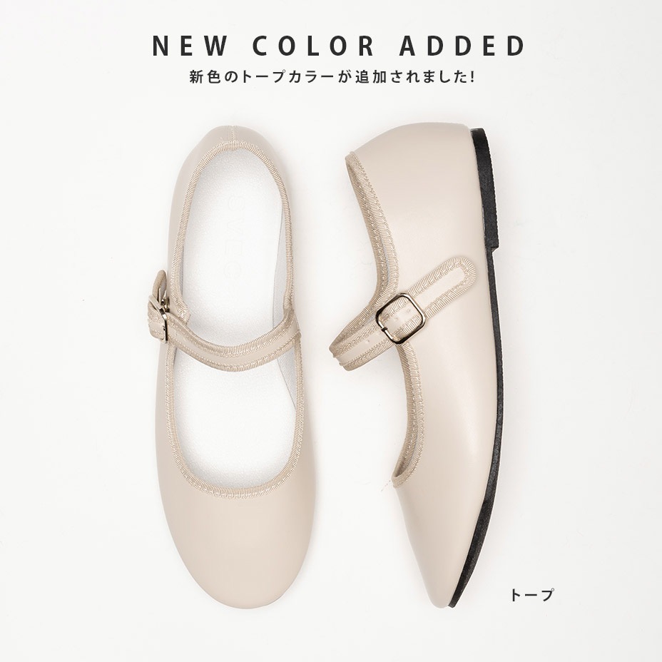 ����ա����塼�� [ IPT246-1 ] SVEC / ����٥å�