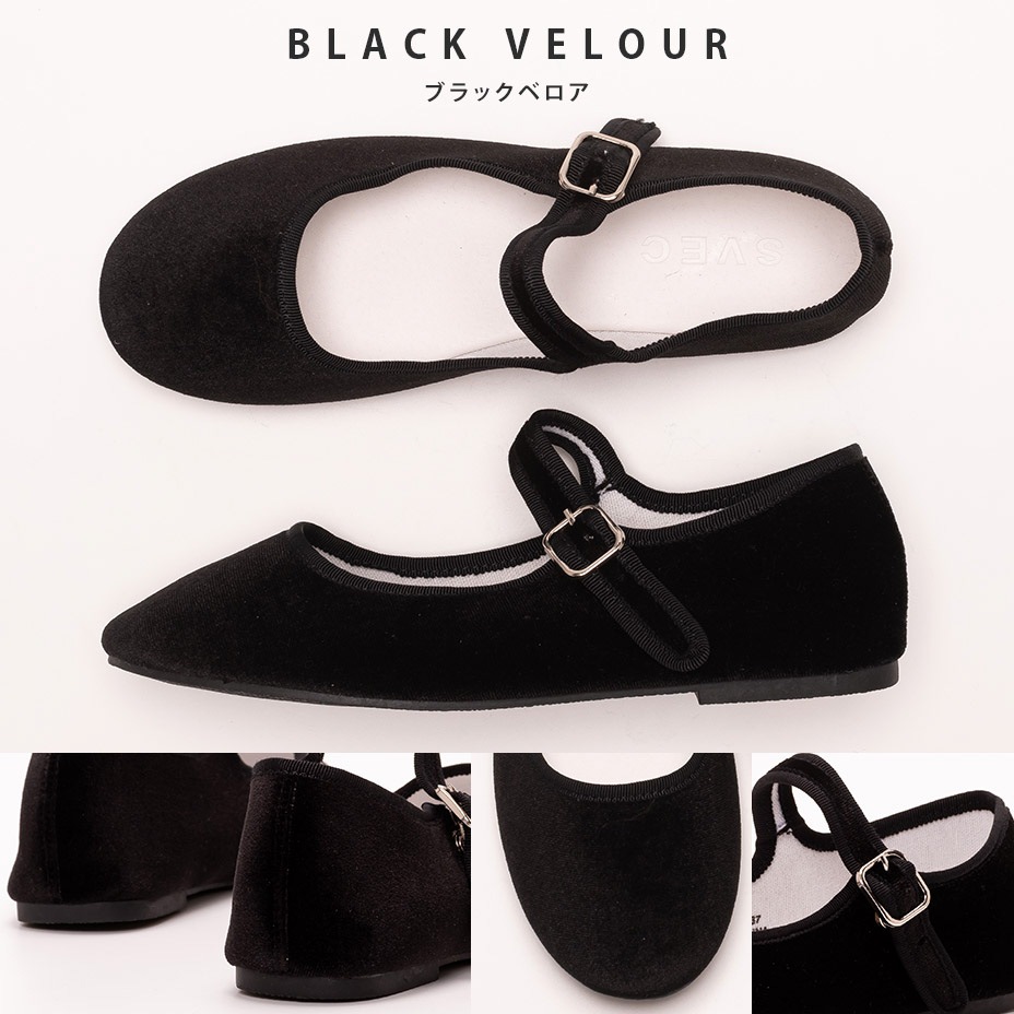 ����ա����塼�� [ IPT246-1 ] SVEC / ����٥å�