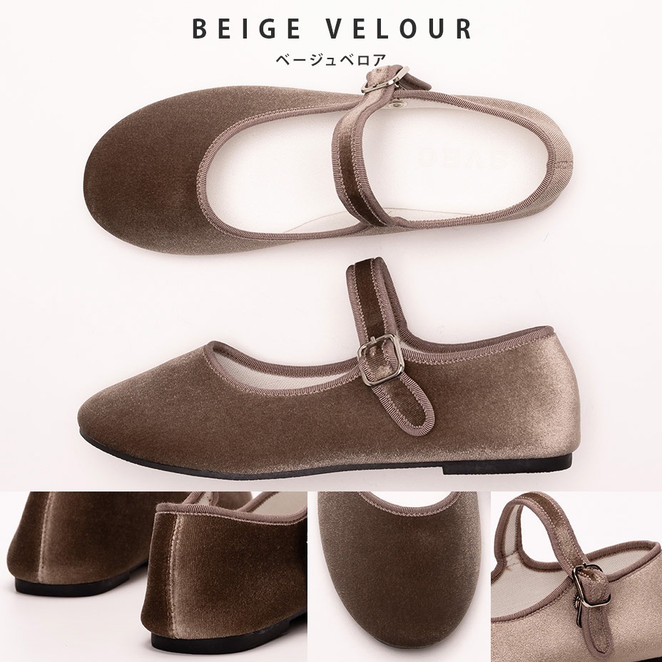 ����ա����塼�� [ IPT246-1 ] SVEC / ����٥å�