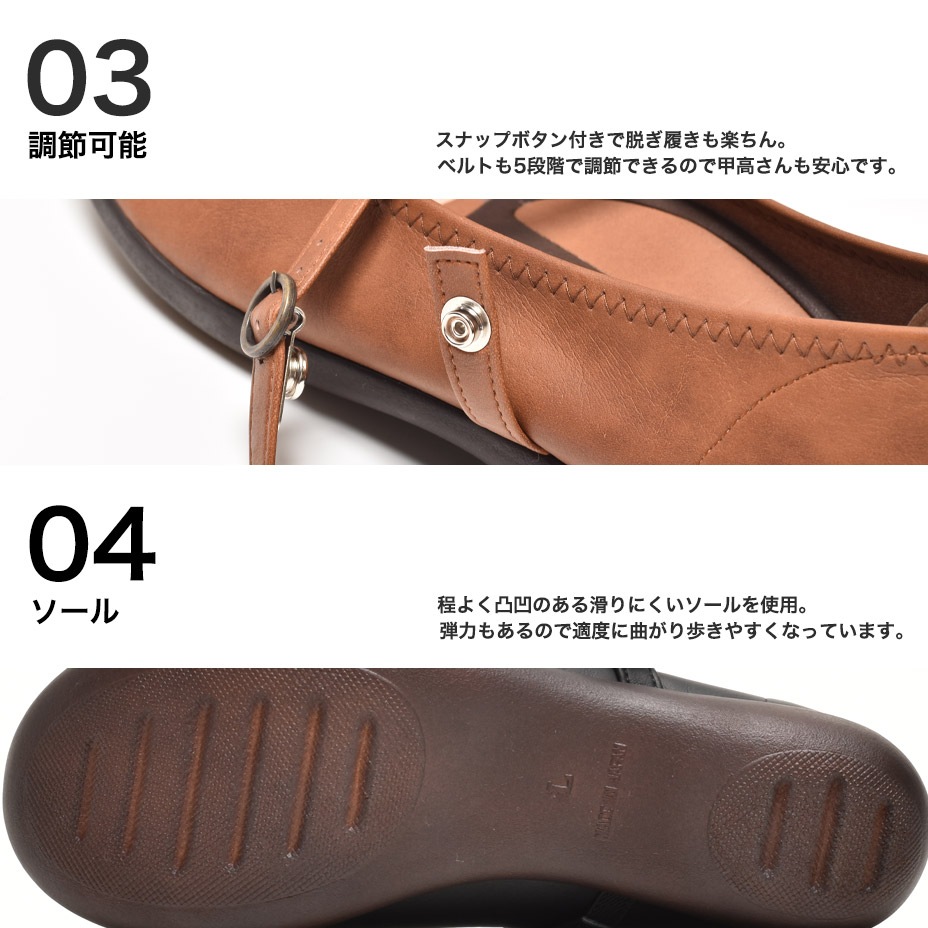 ȥå ѥץ [ RI-R2361 ] Re:getA / ꥲå