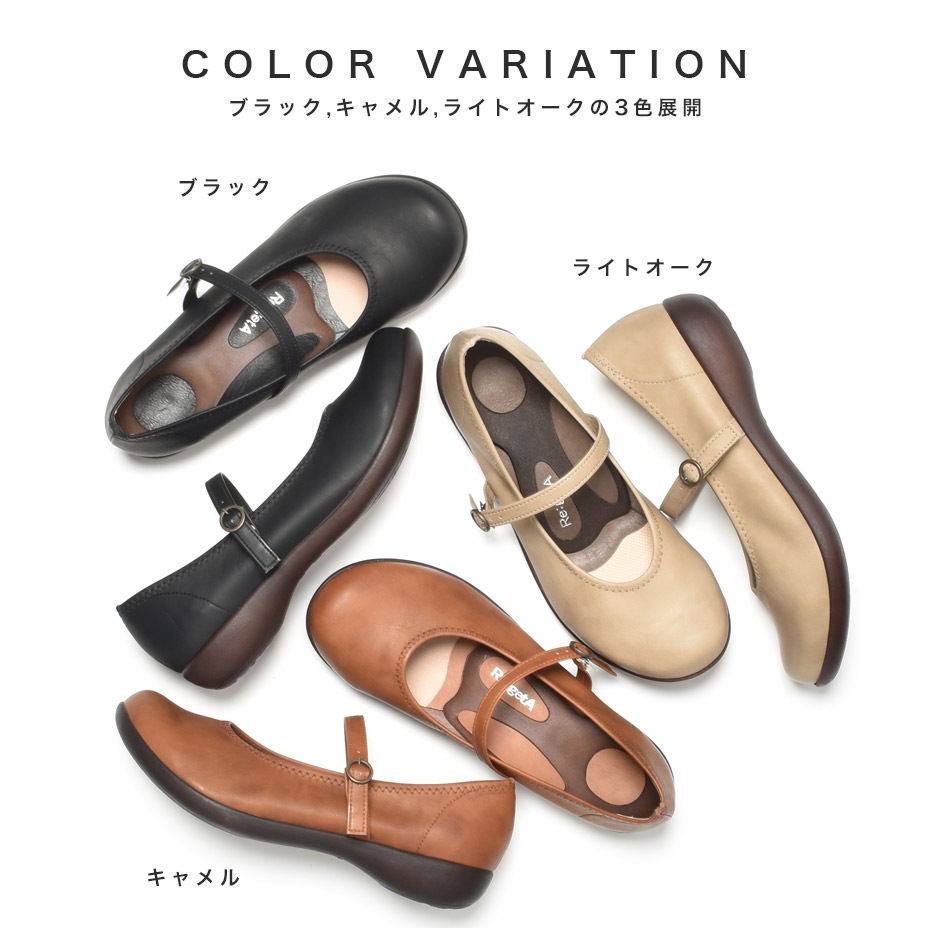 ȥå ѥץ [ RI-R2361 ] Re:getA / ꥲå