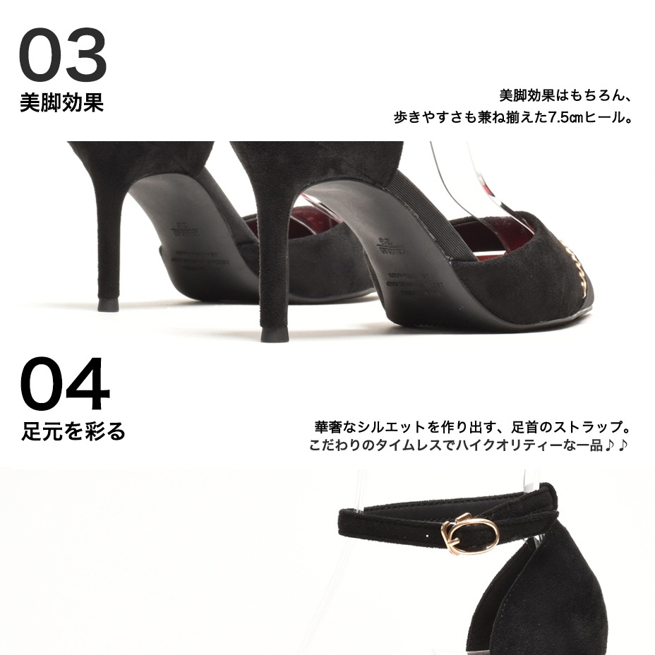  ݥƥåɥȥ ѥץ ǥ [ BHPT001-24 ] Bitter Honey / ӥϥˡ