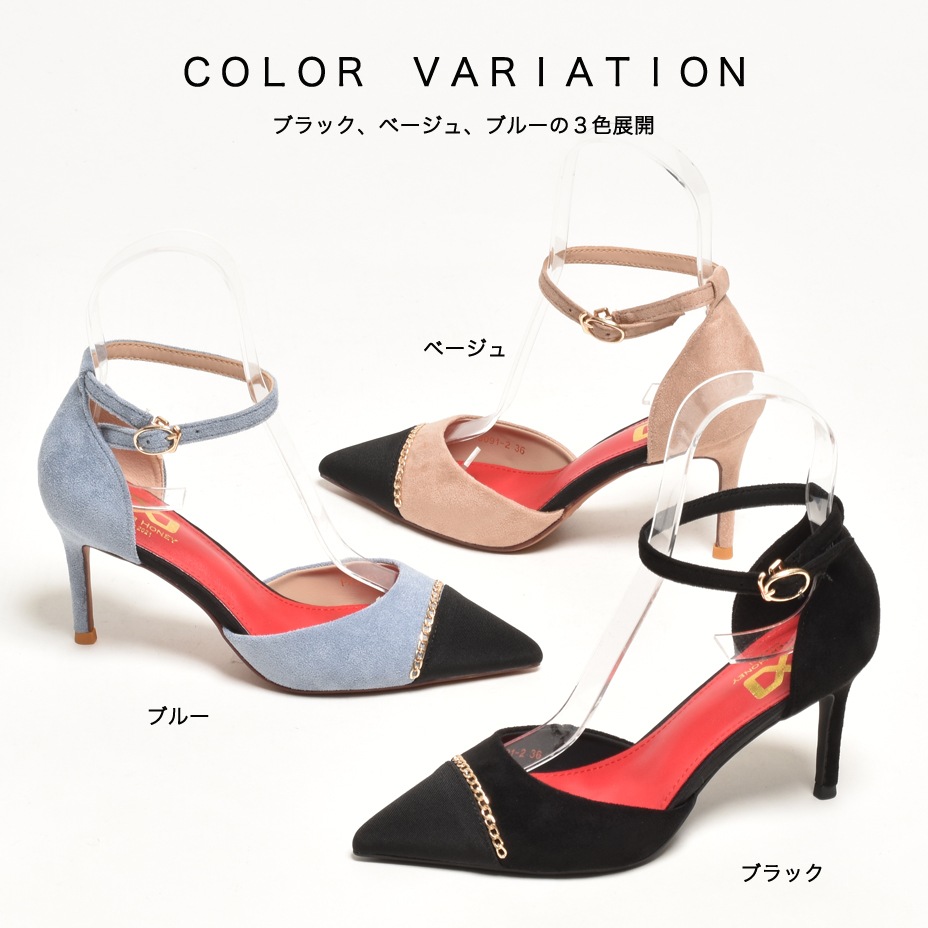  ݥƥåɥȥ ѥץ ǥ [ BHPT001-24 ] Bitter Honey / ӥϥˡ