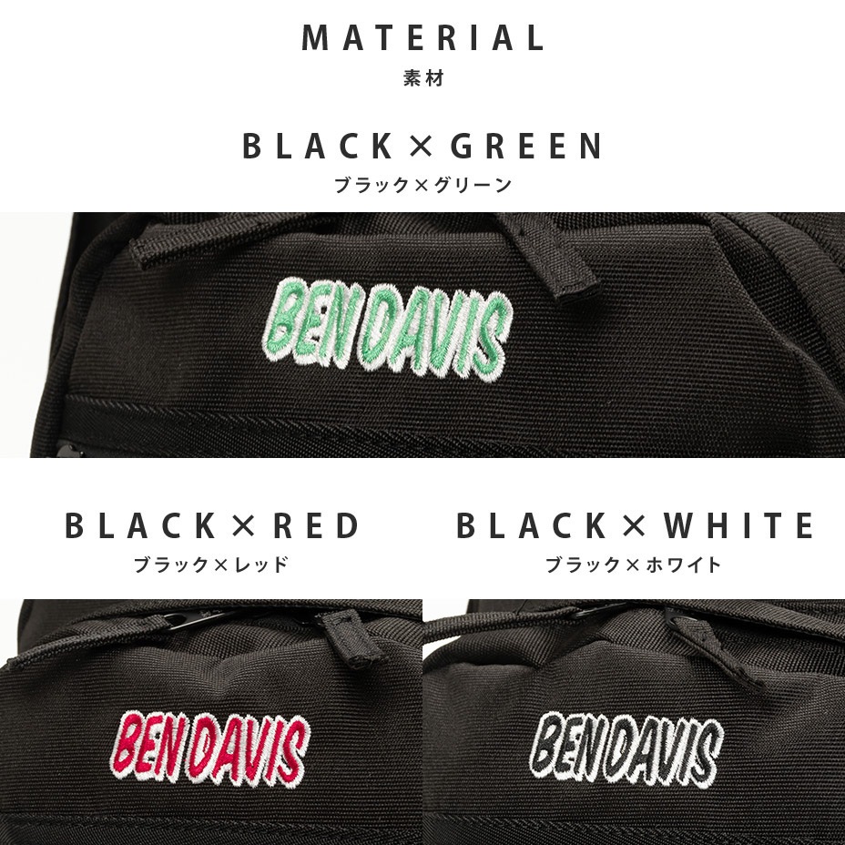 NEW MESH XL-PACK [ BDW-8301 ] BEN DAVIS / ٥ǥӥ