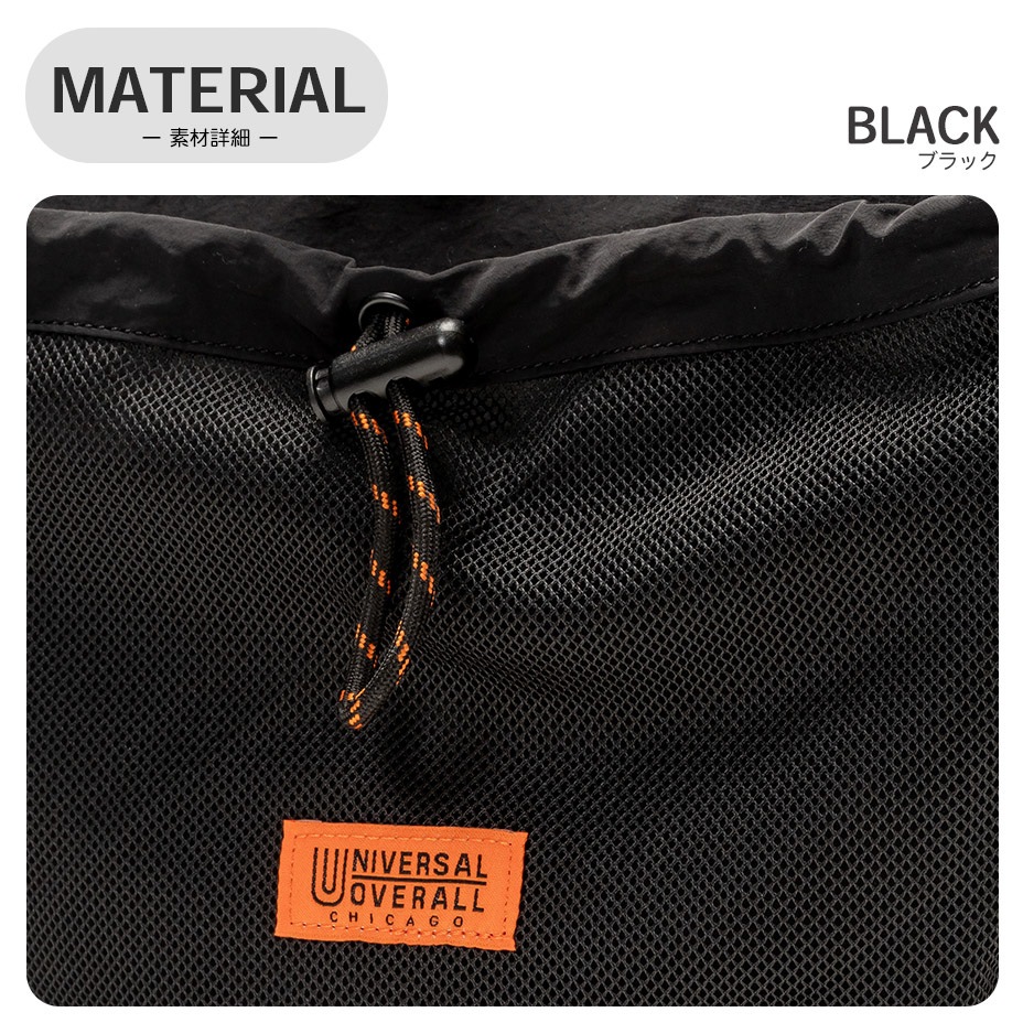 FRONT MESH ZILE SHOULDER [ UVO-195 ] UNIVERSAL OVERALL / ��˥С����륪���С�������