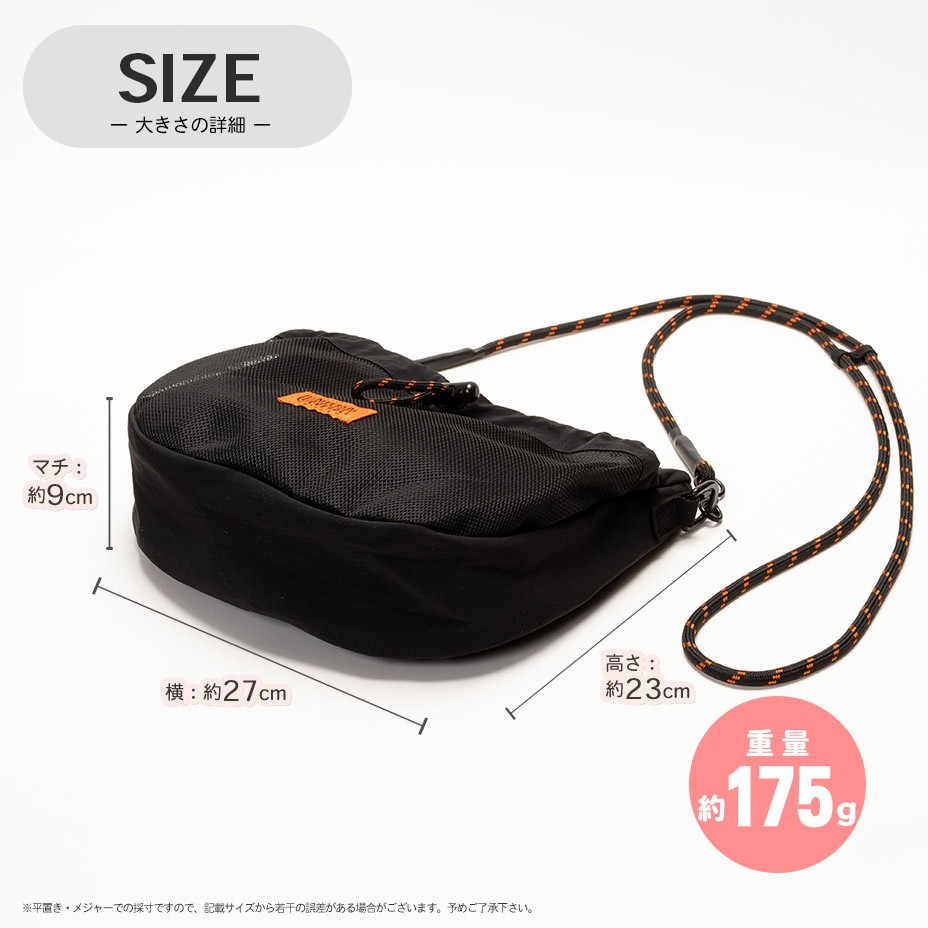 FRONT MESH ZILE SHOULDER [ UVO-195 ] UNIVERSAL OVERALL / ��˥С����륪���С�������