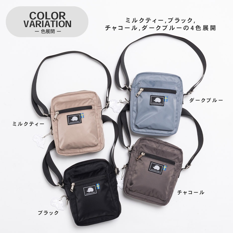 ���������ߥ˥��������Хå� / [ 251-AFSF339 ] SCANDINAVIAN FOREST / �����󥸥ʥӥ���ե��쥹��