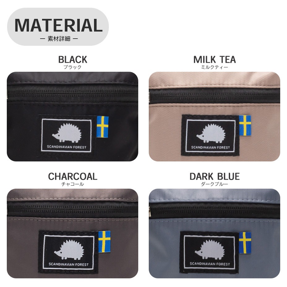 ���������ߥ˥��������Хå� / [ 251-AFSF339 ] SCANDINAVIAN FOREST / �����󥸥ʥӥ���ե��쥹��
