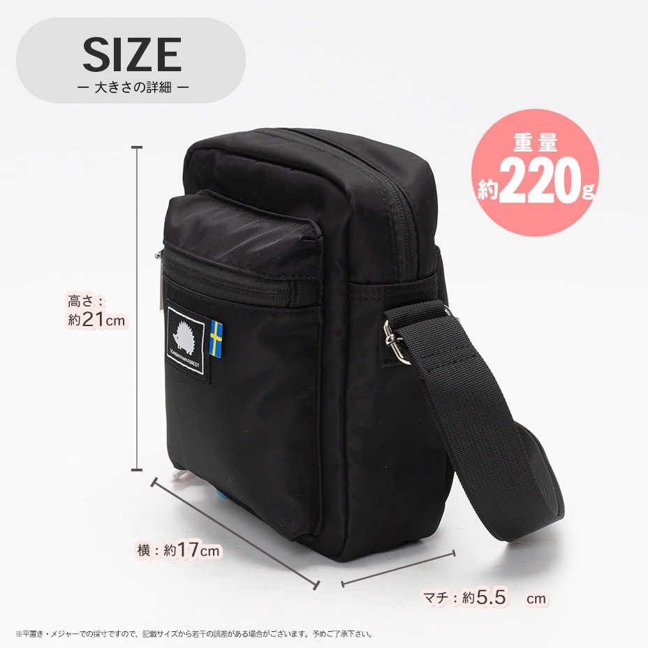 ���������ߥ˥��������Хå� / [ 251-AFSF339 ] SCANDINAVIAN FOREST / �����󥸥ʥӥ���ե��쥹��