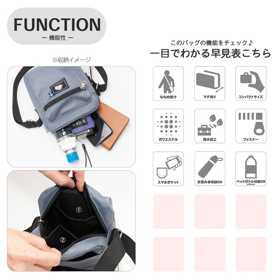 ���������ߥ˥��������Хå� / [ 251-AFSF339 ] SCANDINAVIAN FOREST / �����󥸥ʥӥ���ե��쥹��