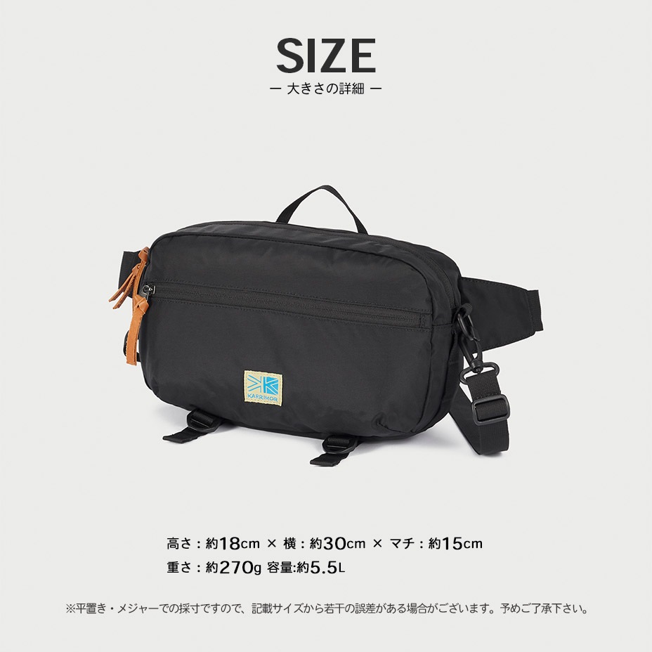 VT hip bag R [ 501222 ] karrimor / ����ޡ�