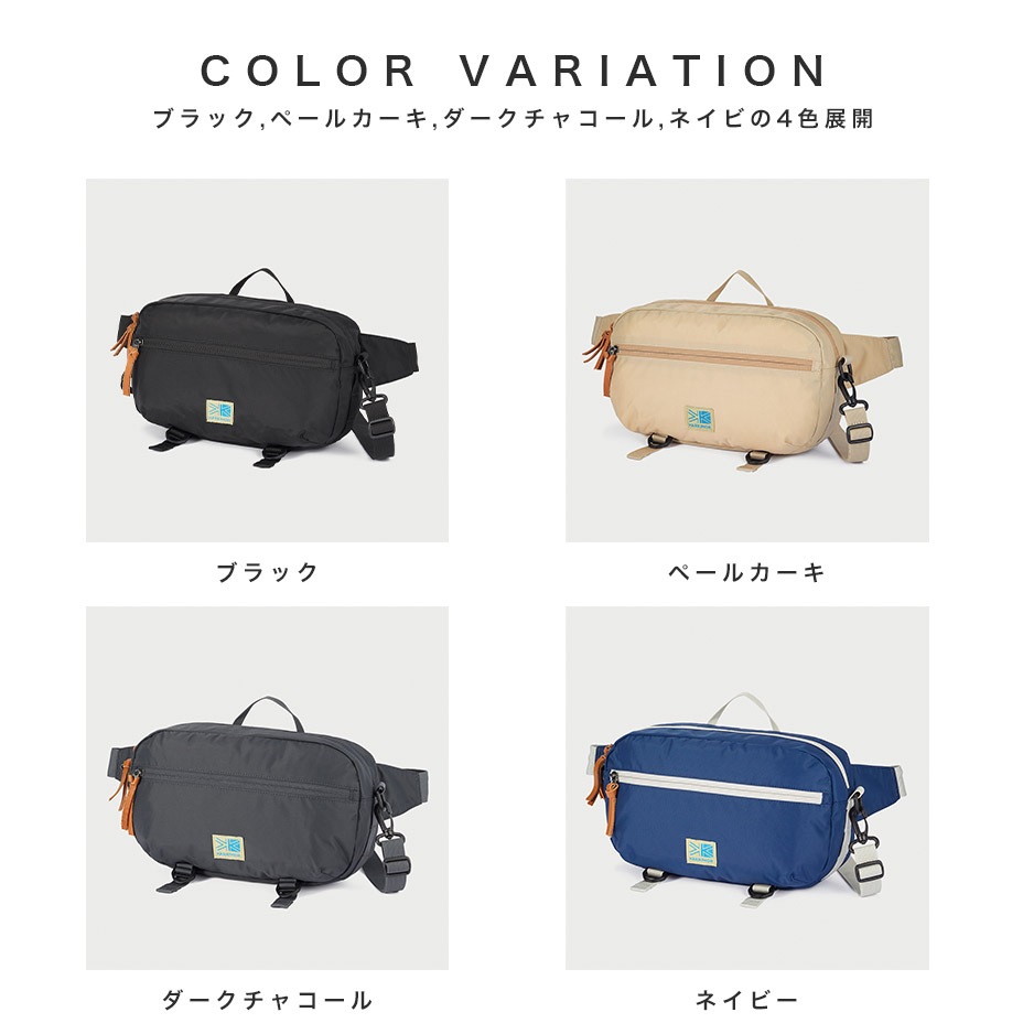 VT hip bag R [ 501222 ] karrimor / ����ޡ�