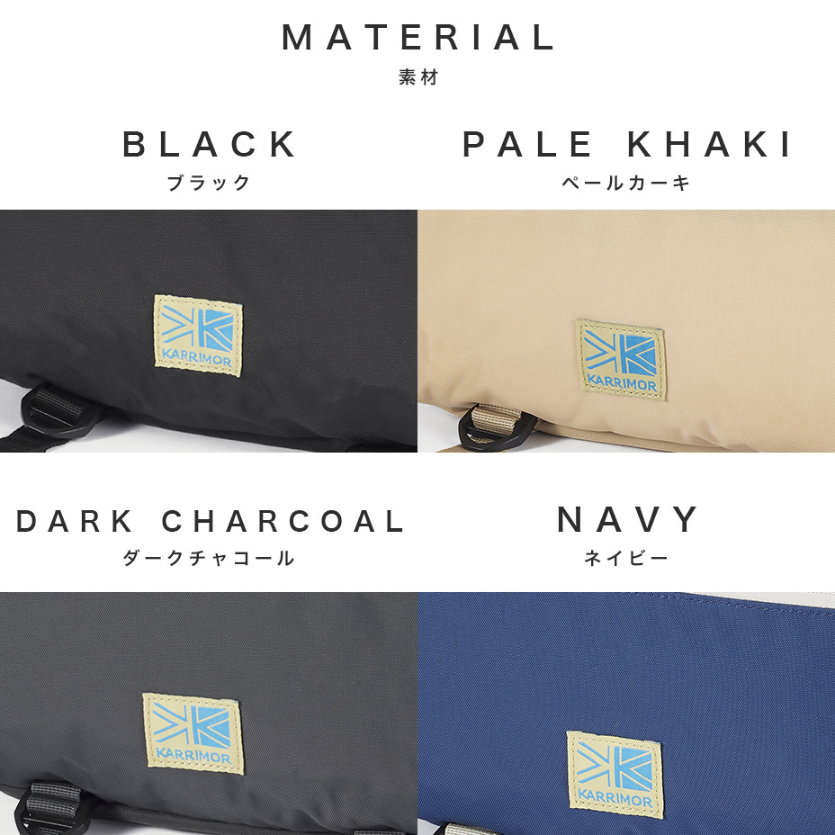 VT hip bag R [ 501222 ] karrimor / ����ޡ�