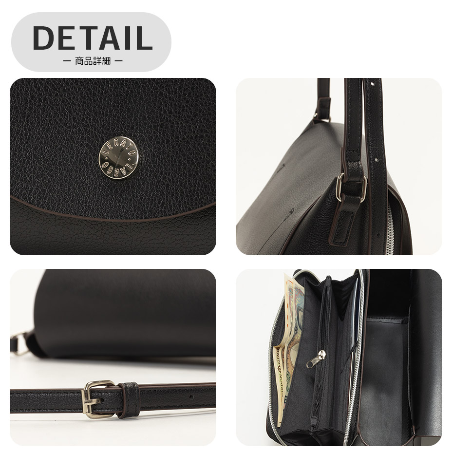 �����ۥ��������Хå� / ���뤤���Ф� [ LG-P0113Z ] Legato Largo / �쥬���ȥ�르