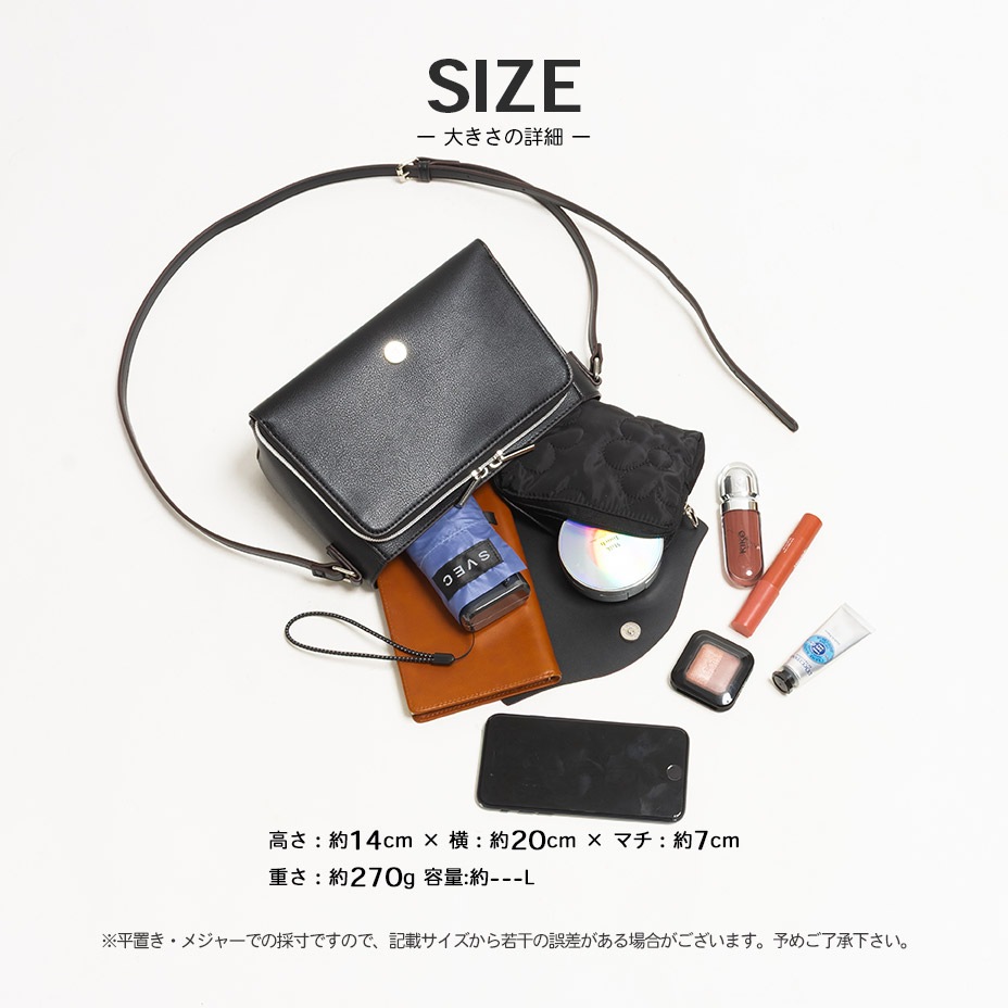 �����ۥ��������Хå� / ���뤤���Ф� [ LG-P0113Z ] Legato Largo / �쥬���ȥ�르