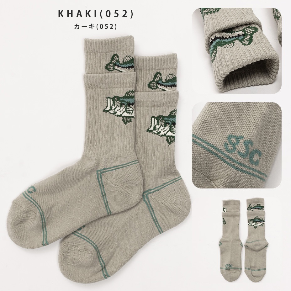 �ѥ��른�㥬���� �쥤�䡼�ɥ�֥��롼���å��� [ go slow caravan / ���������������Х� ] SNK-362907
