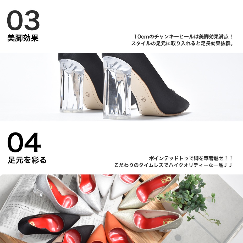 ���ꥢ�ҡ��� �ѥ�ץ� [ BH0001 ] Bitter Honey / �ӥ����ϥˡ�