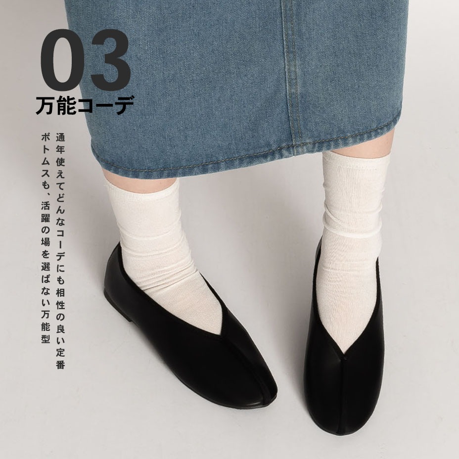 ���㥤�ʥ��塼�� [ IPT246-15 ] SVEC / ����٥å�