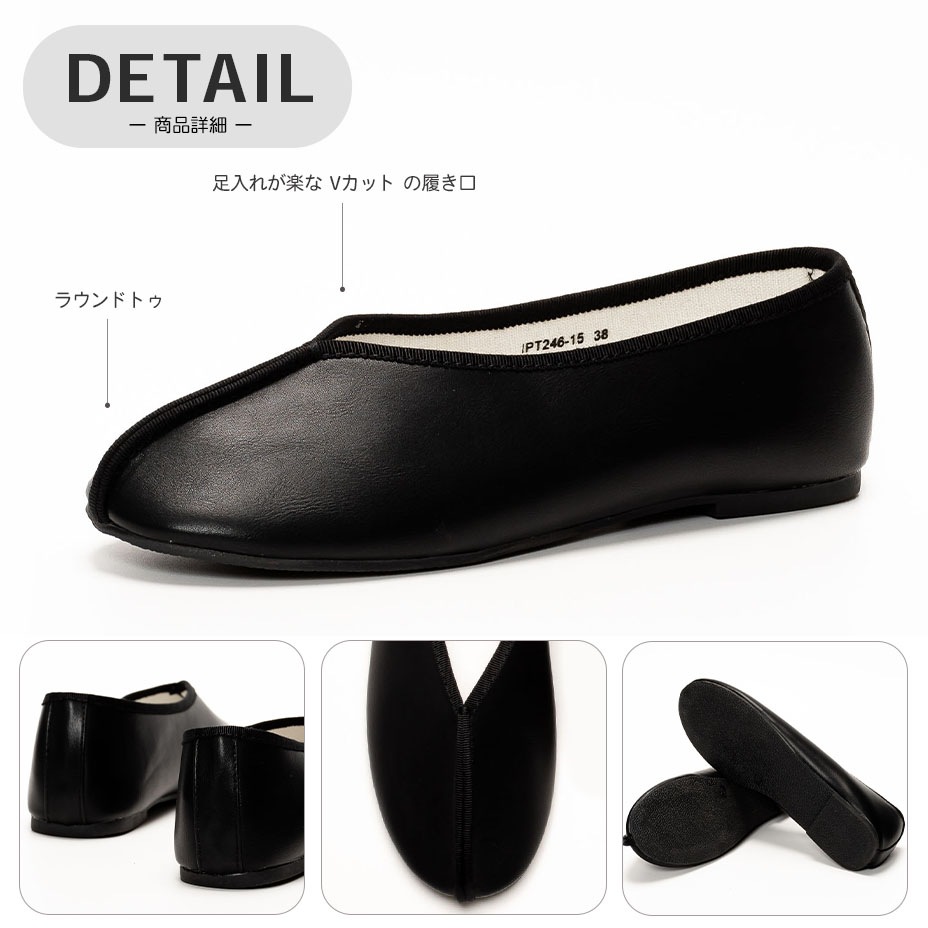 ���㥤�ʥ��塼�� [ IPT246-15 ] SVEC / ����٥å�