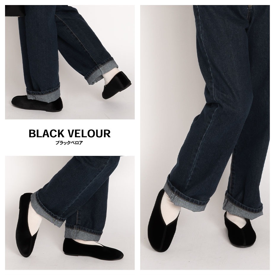 ���㥤�ʥ��塼�� [ IPT246-15 ] SVEC / ����٥å�