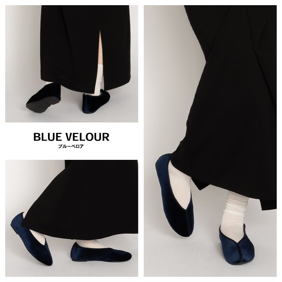 ���㥤�ʥ��塼�� [ IPT246-15 ] SVEC / ����٥å�