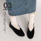 ���㥤�ʥ��塼�� [ IPT246-15 ] SVEC / ����٥å�