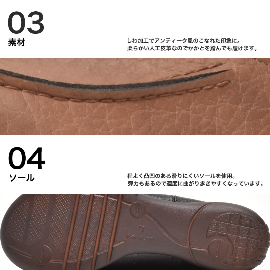 �ɥ饤�ӥ󥰥����ե��� [ RI-R302 ] Re:getA / �ꥲ�å�