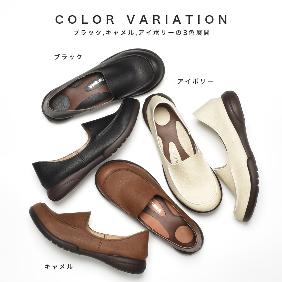 �ɥ饤�ӥ󥰥����ե��� [ RI-R302 ] Re:getA / �ꥲ�å�