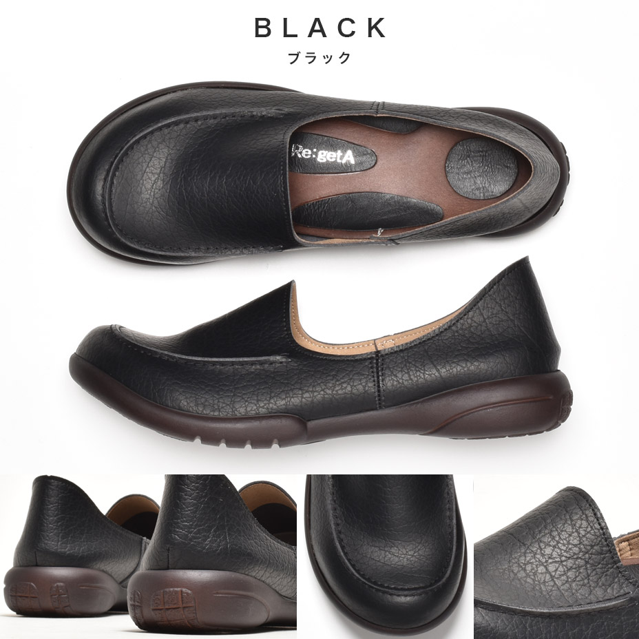 �ɥ饤�ӥ󥰥����ե��� [ RI-R302 ] Re:getA / �ꥲ�å�