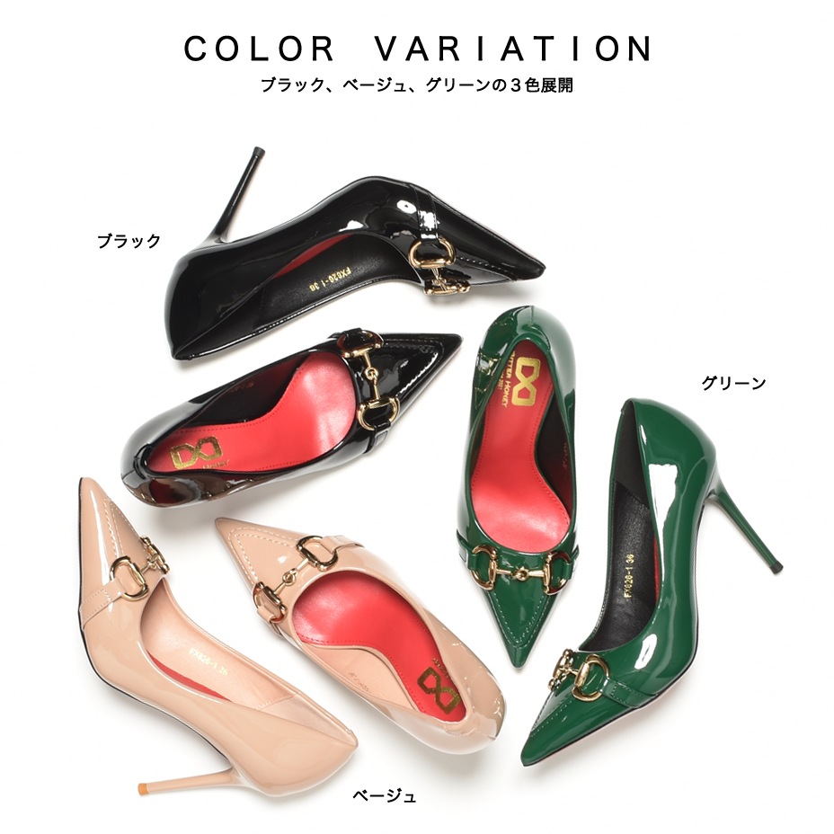 �ӥåȥǥ����� �ݥ���ƥåɥȥ� �ѥ�ץ� ��ǥ����� [ BHPT001-25 ] Bitter Honey / �ӥ����ϥˡ�