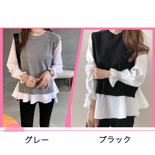 �٥��� ��ǥ�����  �˥åȥ٥��� ����� ���å� [ NXL1266 ]